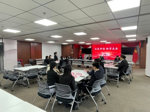 中國大地保險多措并舉促就業(yè)，以國企擔當筑牢民生之本 (1)